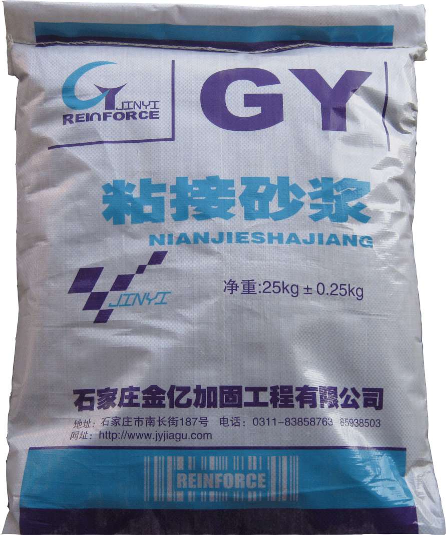 GY聚合物粘接砂漿